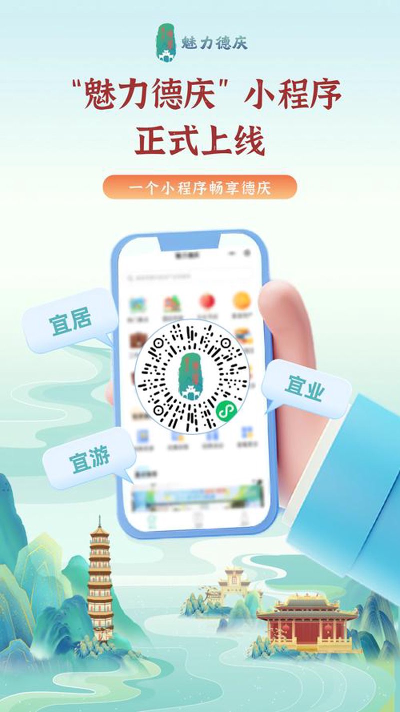 数字化时代的网页设计：企业官网定制的重要性