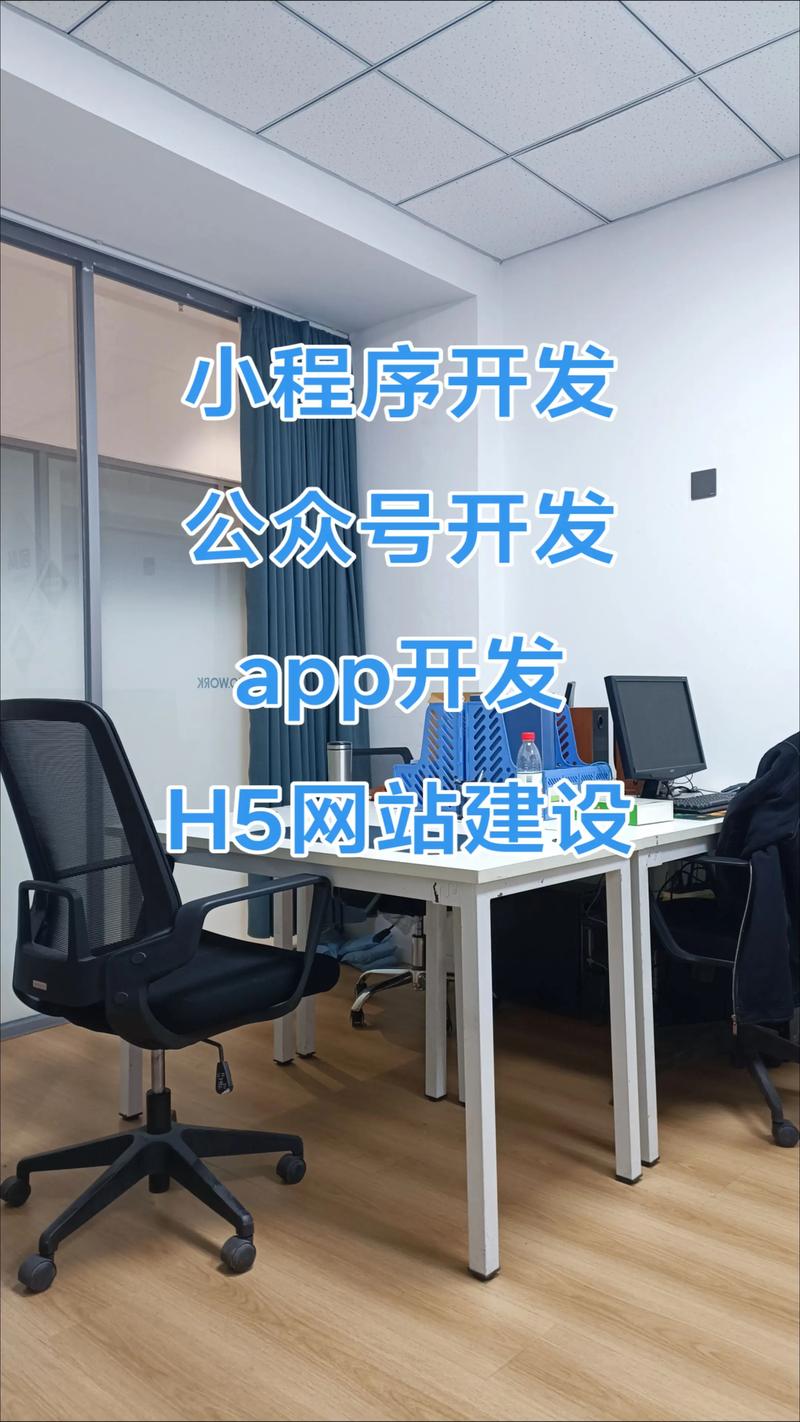 如何选择最适合自己的微信小程序